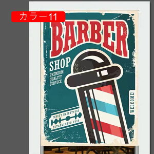 ̂  t@Xgt[h 85*90 j[ fUC O 85×150cm k AJ g AeB[N Be[W O  ˂_ g Ԏd؂ 