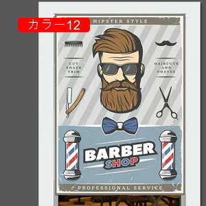 ̂  t@Xgt[h 85*90 j[ fUC O 85×150cm k AJ g AeB[N Be[W O  ˂_ g Ԏd؂ 