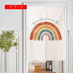 ̂ k Ǐ ^yXg[ Ԏd؂ ډB Ԃ̂ ە g  ՌJ[e J[ p[e[V 75*120 Lb` HX ꖇ ̂ g O ̂