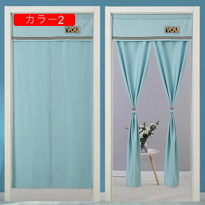 ̂ n Vv k   J[ rO Ki O   CeA m Lb` 80*150 q hA ډB Ԏd؂ g[ [ g[ p[e[