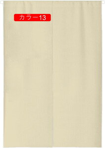 ̂ k O g n  Ԏd؂ u₩ 80*120cm hAJ[e Ǐ  90*150cm g[ Ȗ ag J[ Eߏ qp ʎ  L r