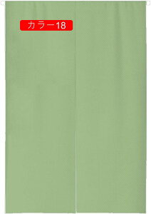 ̂ k O g n  Ԏd؂ u₩ 80*120cm hAJ[e Ǐ  90*150cm g[ Ȗ ag J[ Eߏ qp ʎ  L r