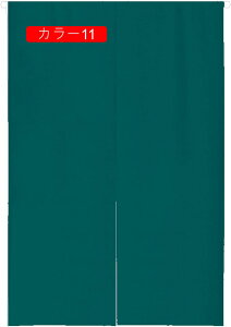 ̂ k O g n  Ԏd؂ u₩ 80*120cm hAJ[e Ǐ  90*150cm g[ Ȗ ag J[ Eߏ qp ʎ  L r