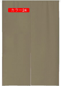 ̂ k O g n  Ԏd؂ u₩ 80*120cm hAJ[e Ǐ  90*150cm g[ Ȗ ag J[ Eߏ qp ʎ  L r