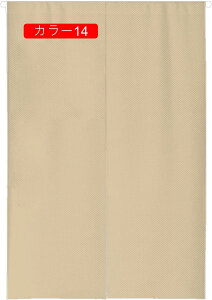 ̂ k O g n  Ԏd؂ u₩ 80*120cm hAJ[e Ǐ  90*150cm g[ Ȗ ag J[ Eߏ qp ʎ  L r