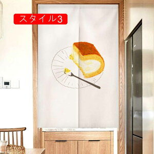 ̂ P[L X^C G z [ O O Ȃ  k Vv 90x150 g Ԏd؂ J[e ډB  hAJ[e Ց ډB  Eߏ Ce