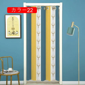 Ԏd؂J[e fMۉ ̂ O I[_[ g 150*180cm  ˂_ J[e ng Ԏd؂ J[ AR[fBIJ[e k CՒf ډB Ռ ԕ