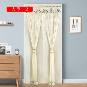 [Xg k ډB̂ J[e hJ [X Ԏd؂ t Pn  d ho }WbNe[v Lk_Ȃ  J[ z[[ rO Lb` O 䏊