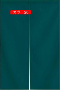 J[e ̂ VF[hJ[e a Ռ fMh ډB d؂  hAJ[e Ǌ| Ԏd؂ _炩 J[  lGp 86x143I[_[\ AR[fBIJ[e