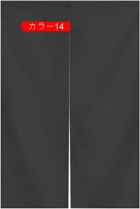 J[e ̂ VF[hJ[e a Ռ fMh ډB d؂  hAJ[e Ǌ| Ԏd؂ _炩 J[  lGp 86x143I[_[\ AR[fBIJ[e