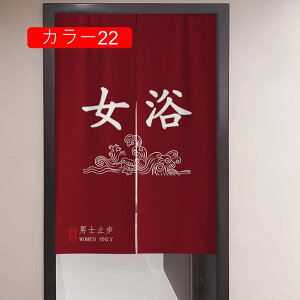 ̂ 90cm  ̂  Ԏd؂  Ȗ 80*120cm hAJ[e z a 70*120cm 90Ռ J[ Vv ag ʏ HX  g[ 120*