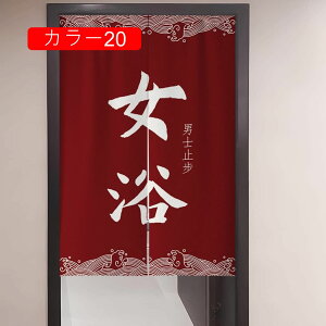 ̂ 90cm  ̂  Ԏd؂  Ȗ 80*120cm hAJ[e z a 70*120cm 90Ռ J[ Vv ag ʏ HX  g[ 120*