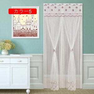 ̂ n  Ԏd؂ J[ Eߏ hAJ[e u₩ V [ ɂ 낢 a bh𑗂 _炩 ւ  ̓  {I 95*200cm OJ