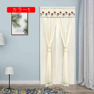 ̂ n  Ԏd؂ J[ Eߏ hAJ[e u₩ V [ ɂ 낢 a bh𑗂 _炩 ւ  ̓  {I 95*200cm OJ