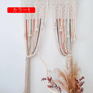 XgÔ x[W J[e Ђ̂ Ȏ RhAJ[e tWJ[e 70*180 ̎d؂̃J[e Ƃ̑ J[ hAJ[eXN[ ̂ \[̂