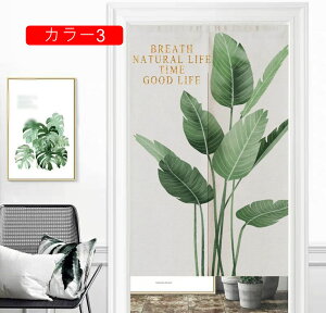 ̂  O y₩ fUC [t nCA 킢 ډB  ̂ g fM ۉ J[ k  Ԏd؂ _ 85*200 ̂ Z ͗lւ