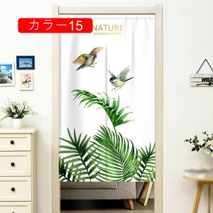 ̂  O y₩ fUC [t nCA 킢 ډB  ̂ g fM ۉ J[ k  Ԏd؂ _ 85*200 ̂ Z ͗lւ