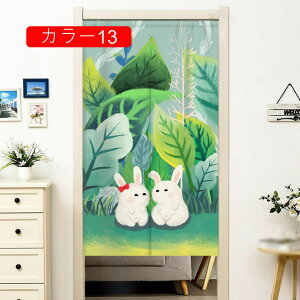 ̂  O y₩ fUC [t nCA 킢 ډB  ̂ g fM ۉ J[ k  Ԏd؂ _ 85*200 ̂ Z ͗lւ