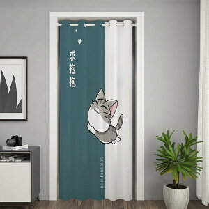 ̂ AR[fBI  vg CeA Vv g   B120*180 rO Ki O  m  hAp ډB Ԏd؂ g[ AR[fBI