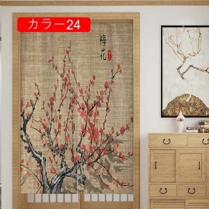 g ̂ m hAJ[e a O a a Ռ̂ ډB Ԏd؂ Vv Ȗ  ؕ rO J[  Lb` o L ӂ 􂦂 C