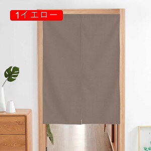 g ̂ n ItzCg Ԏd؂  u₩ 90*150cm hAJ[e Ǐ k 100*150cm g[ ag Og rO  L 75cm*110cm 