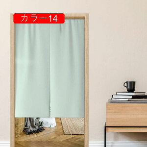 ̂ g hAJ[e k ډB Ԏd؂J[e O 140*200cm ֗p Ռ hA ՔM J[e n sN Ȗ  h Ց J[ Ԏd؂ 􂦂  