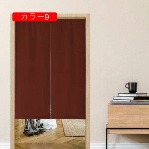 ̂ g hAJ[e k ډB Ԏd؂J[e O 140*200cm ֗p Ռ hA ՔM J[e n sN Ȗ  h Ց J[ Ԏd؂ 􂦂  