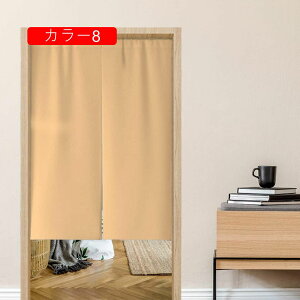 ̂ g hAJ[e k ډB Ԏd؂J[e O 140*200cm ֗p Ռ hA ՔM J[e n sN Ȗ  h Ց J[ Ԏd؂ 􂦂  