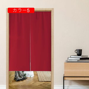 ̂ g hAJ[e k ډB Ԏd؂J[e O 140*200cm ֗p Ռ hA ՔM J[e n sN Ȗ  h Ց J[ Ԏd؂ 􂦂  