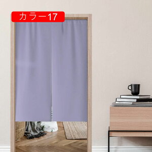 ̂ g hAJ[e k ډB Ԏd؂J[e O 140*200cm ֗p Ռ hA ՔM J[e n sN Ȗ  h Ց J[ Ԏd؂ 􂦂  