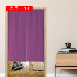 ̂ g hAJ[e k ډB Ԏd؂J[e O 140*200cm ֗p Ռ hA ՔM J[e n sN Ȗ  h Ց J[ Ԏd؂ 􂦂  