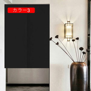 Ռ ̂  Lb` rO HX o a fMJ[e h h 75*90cm  Ԏd؂ n 72200cm x[W ubN 1 Ռ g i` 