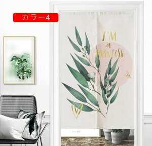 k ̂ g  V̗t @̗t lGʗp 낢   80*180 lGp rO[ 䏊p gC Xܗp ډB fM J[ Z  CeA