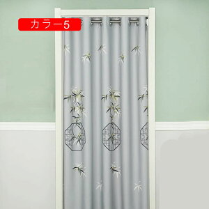 Ԏd؂ J[e AR[fBI fM ۉ ̂ O ډB Ԏd؂ k J[  CՒf Ռ ؕ h Vv g ԕ ȃGl 120*180  L KiJ[