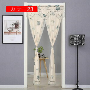 Ki J[e 80*180cm [XJ[e ̂ hJ hAJ[e ډB Ԏd؂  ˂_ g k }WbNe[v ȒPt   Xp  Q  Lb