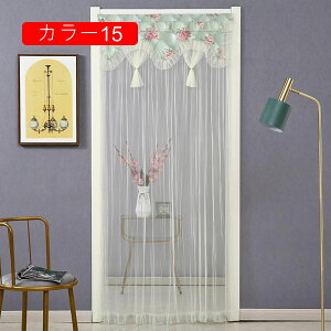 Ki J[e 80*180cm [XJ[e ̂ hJ hAJ[e ډB Ԏd؂  ˂_ g k }WbNe[v ȒPt   Xp  Q  Lb