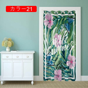 JtFJ[e J[e nCA p J[e ډB J[ ݂ǂ ɂ Xe ς_t fR[V I Lb`   GKg 120*20