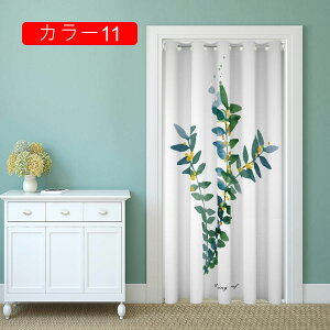 JtFJ[e J[e nCA p J[e ډB J[ ݂ǂ ɂ Xe ς_t fR[V I Lb`   GKg 120*20