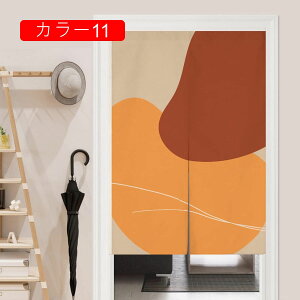 ̂ 85*90cm O a m a J[     Vv  L rO Q m Lb` q v[g Ԏd؂ ډB ȒP ꂢ v