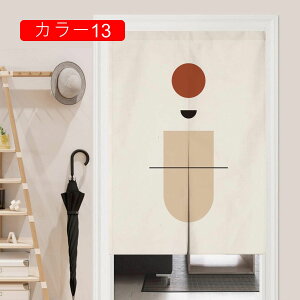 ̂ 85*90cm O a m a J[     Vv  L rO Q m Lb` q v[g Ԏd؂ ډB ȒP ꂢ v