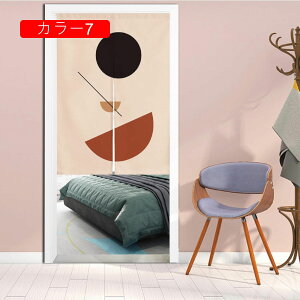 ̂ 85*90cm O a m a J[     Vv  L rO Q m Lb` q v[g Ԏd؂ ډB ȒP ꂢ v