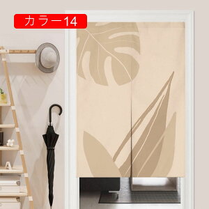 ̂ 85*90cm O a m a J[     Vv  L rO Q m Lb` q v[g Ԏd؂ ډB ȒP ꂢ v