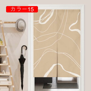 ̂ 85*90cm O a m a J[     Vv  L rO Q m Lb` q v[g Ԏd؂ ډB ȒP ꂢ v