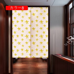 ̂  ډB O J[e ag t a a Ԏd؂J[e fMh J[ Lb` rO fM  85*150cm  C iX o 2