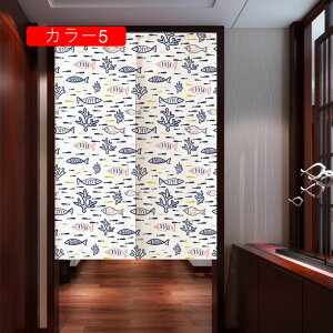 ̂  ډB O J[e ag t a a Ԏd؂J[e fMh J[ Lb` rO fM  85*150cm  C iX o 2