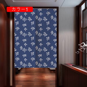 ̂  ډB O J[e ag t a a Ԏd؂J[e fMh J[ Lb` rO fM  85*150cm  C iX o 2