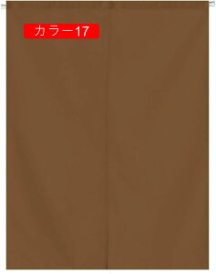 g ̂ hAJ[e 80cm 120cm ډB Ԏd؂J[e a lCr[ O  ֗p l Ȗ A80*130   ՔM rO[ Lb` ʏ 