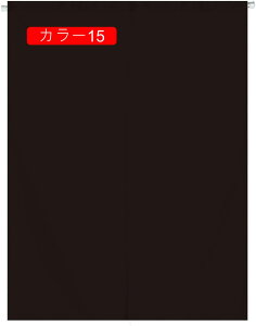 g ̂ hAJ[e 80cm 120cm ډB Ԏd؂J[e a lCr[ O  ֗p l Ȗ A80*130   ՔM rO[ Lb` ʏ 