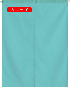 g ̂ hAJ[e 80cm 120cm ډB Ԏd؂J[e a lCr[ O  ֗p l Ȗ A80*130   ՔM rO[ Lb` ʏ 