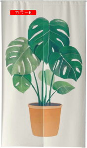 ̂ [t  ][g J[e J[  ډB v[g  킢 O A85*120 Ԏd؂  ̓ j ag d؂ J[e ̂ k